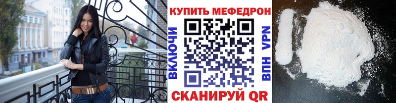 Что такое Ставрополь Галлюциногенные грибы  Cocaine  СОЛЬ  ГАШИШ  Конопля 