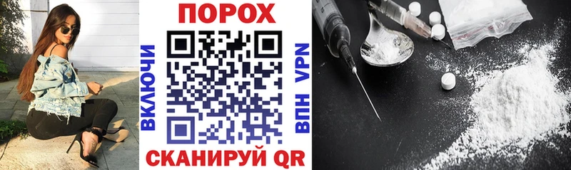 Amphetamine 97%  Ставрополь 