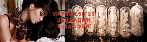 прущая мука Богданович