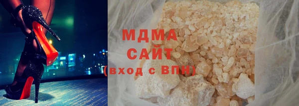 прущая мука Богданович