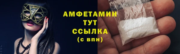 прущая мука Богданович