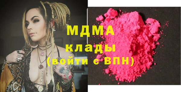 прущая мука Богданович