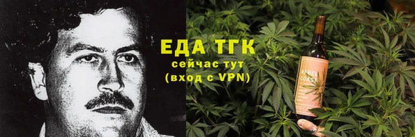 прущая мука Богданович