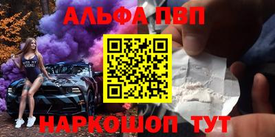 мескалин Нягань