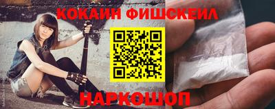 мескалин Нягань