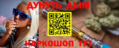 мескалин Нягань