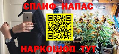 кристаллы Обь