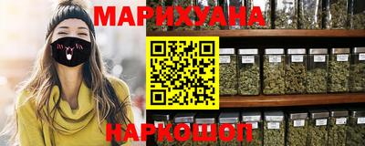 кристаллы Обь