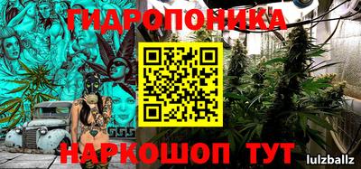 синтетический гашиш Обнинск