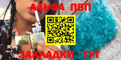 мескалин Нягань