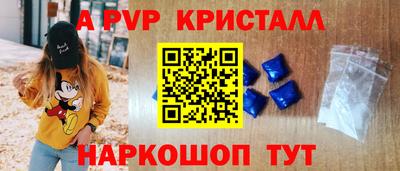 мескалин Нягань