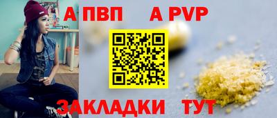 мескалин Нягань