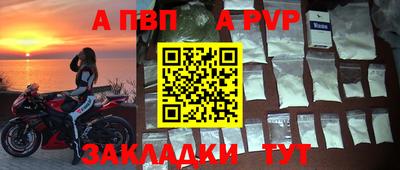 мескалин Нягань