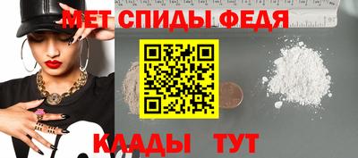 мескалин Нягань