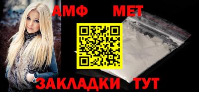 синтетический гашиш Обнинск