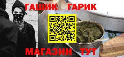 мескалин Нягань