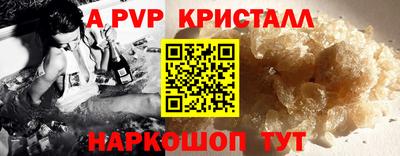 мескалин Нягань