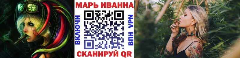 Бошки Шишки VHQ Ставрополь